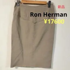 ロンハーマン　新品❗️タイトスカートのサムネイル