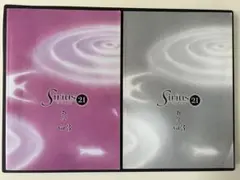 Sirius 21 数学 Vol.3