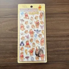 ボンボンドロップシール　くまのプーさん