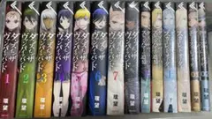 ダンス イン ザ ヴァンパイアバンド セット