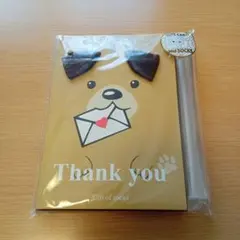 Item thumbnail for item a68361f6-3c45-426d-93c5-84175fb76254