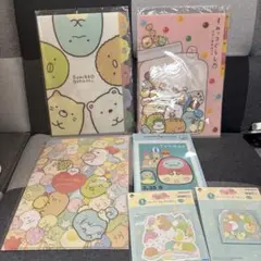 【新品未使用】すみっコぐらし クリアファイル、ペーパーコレクションセット
