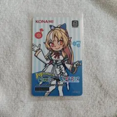 麻雀ファイトガール くじ e-amusement pass タテナオリ・セン - メルカリ