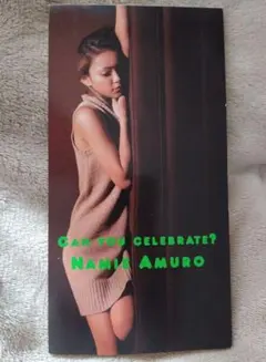 Item thumbnail for item 80023eb0-79fa-4bde-a5c4-3a22d34918e4