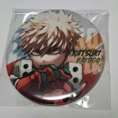 爆豪勝己　ジャンプフェスタ　ヒロアカ　スペシャルセット　コレクション缶バッジ