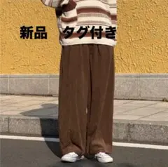 【新品・未使用　タグ付】CELENA BEATS ワイドコーデュロイパンツ　M