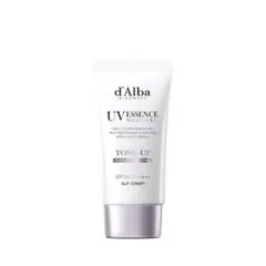 【新品未使用】d'Alba UV ESSENCE WATERFULL パープル