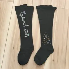 Item thumbnail for item 73c239b0-c176-41e3-a95e-2db1730fa599