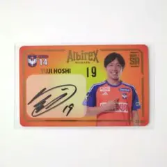 アルビレックス新潟 小野裕二 直筆サイン入りフォト - メルカリ