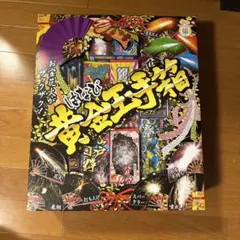 ◯様 リクエスト 2点 まとめ商品 - メルカリ