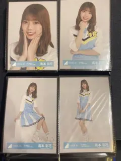 日向坂46 高本彩花　「君しか勝たん」ヒット祈願チア衣装コンプリート