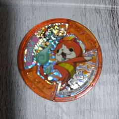 妖怪メダルジバニャン鬼吉メダル