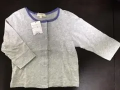 ※新品【HusHusH】薄手カーディガン(110)