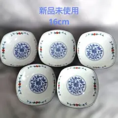 2026年最新】橘吉 たち吉の人気アイテム - メルカリ