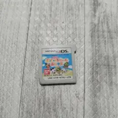 たまごっちのドキドキドリームおみせっち　ソフト　3ds