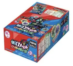 Item thumbnail for item 816398f8-af92-405a-9d36-a15ef5f3f7f0