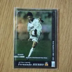 WCCF フェルナンド・イエロ