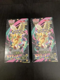 ポケモンカード MEGA ドリームEX シュリンクつき　2box
