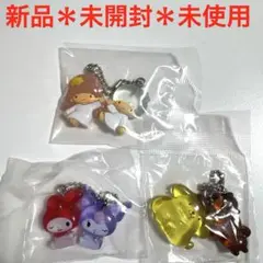 サンリオ　サンリオなかよしドロップチャーム　サンリオドロップチャーム　3個セット