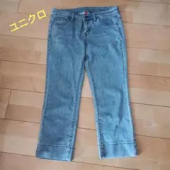 UNIQLO デニムパンツ　　　ライトブルー