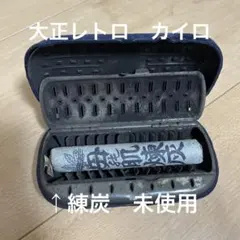 Item thumbnail for item f1d7fb3c-d594-421a-b94f-5bdcb62c680c