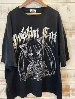 Item thumbnail for item abcd4233-6e36-4064-a5ca-623d439e9c6b