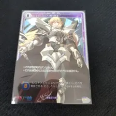 ガンダムウォー 白 ACE ウイングガンダムゼロ＆ヒイロ 25弾 双極の閃光