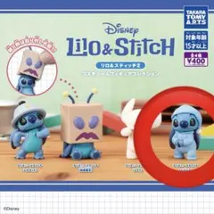 リロ&スティッチ2 コスチュームフィギュアコレクション 【パジャマ】