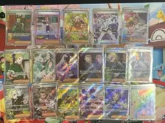 2026年最新】サポートSRの人気アイテム - メルカリ