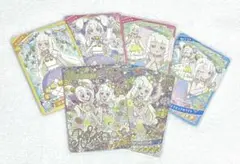 アイプリ リング つむぎ ５弾 サイン エターナルフラワールミナスフローラ