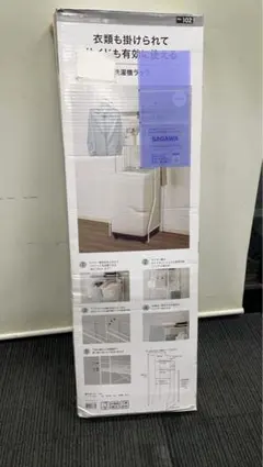 ニトリ　洗濯機ラック　ラック　DK003　ホワイト　未使用
