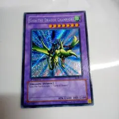 2025年最新】竜騎士ガイア アジアの人気アイテム - メルカリ