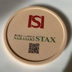 Item thumbnail for item d35ff814-6f6e-45be-86d7-3ce2b4072ce5