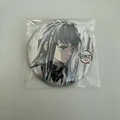 2026年最新】幕間画缶バッジ 鬼滅の人気アイテム - メルカリ