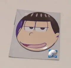 おそ松さん スマイルベースカフェ 缶バッジ 一松