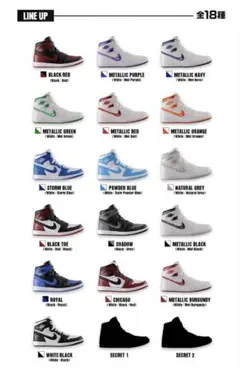 Nike Air Jordan 1 High 85 ストームブルー