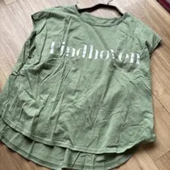 Item thumbnail for item 5ee25077-6433-4f88-b8ad-cf98c830a5d6