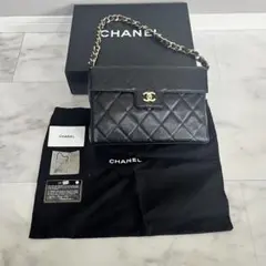 シャネル　CHANEL キャビアスキン　ショルダー　セミショルダー　チェーン