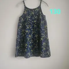 COMME CA ISM ジャンパースカート 130cm