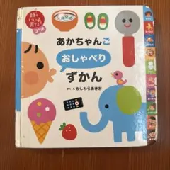 Item thumbnail for item 24770d1d-fe77-42e0-b882-a3af68003214