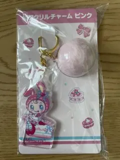 メゾピアノ当りくじ　アクリルチャーム