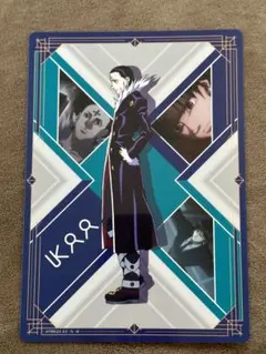 Item thumbnail for item cf0b4e21-6d62-48cb-bee8-fed61df2138d