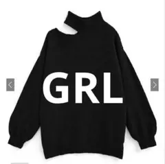 GRLグレイル　カットショルダーオーバーサイズニットトップス　新品未使用タグ付き