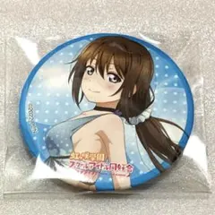 ラブライブ　桜坂しずく　缶バッジ　KADOKAWA　コミケ 105　55個セット ラブライブ！ 桜坂しずく 缶バッジ KADOKAWA コミケ 105 - メルカリ