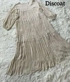 Discoat ロングギャザーワンピース プリーツ ベージュレディース Aライン