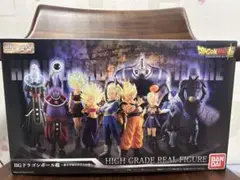 【未開封】HG ドラゴンボール超　〜第6宇宙のライバル達〜 抽選販売】HGドラゴンボール超 ～第6宇宙のライバル達