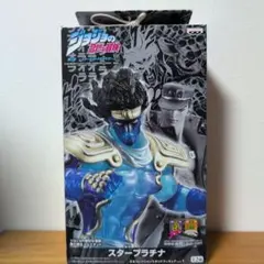 スタープラチナ フィギュア スタンドラッシュ下位賞おまけ付き WHITE-SIDE-B賞-スター