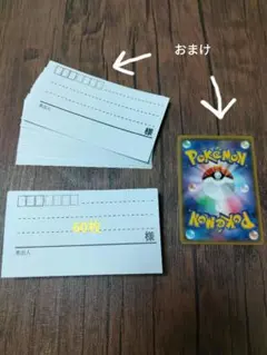 Item thumbnail for item 68d7028a-14d4-4fa8-8c50-df6f90c125a4