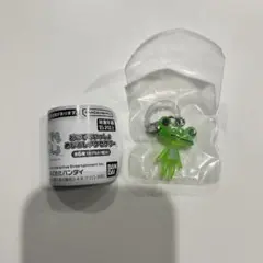 どこでもいっしょ めじるしアクセサリー リッキー