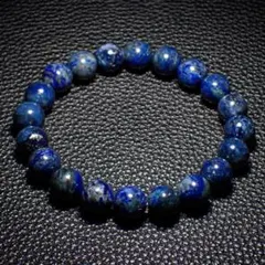 鑑別書付】極上無着色 ラピスラズリ 10mmブレスレット 宇宙開運 1589 